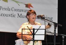 Impromptu Music Festival