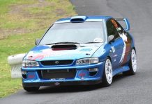 New benchmark set with scintillating late run